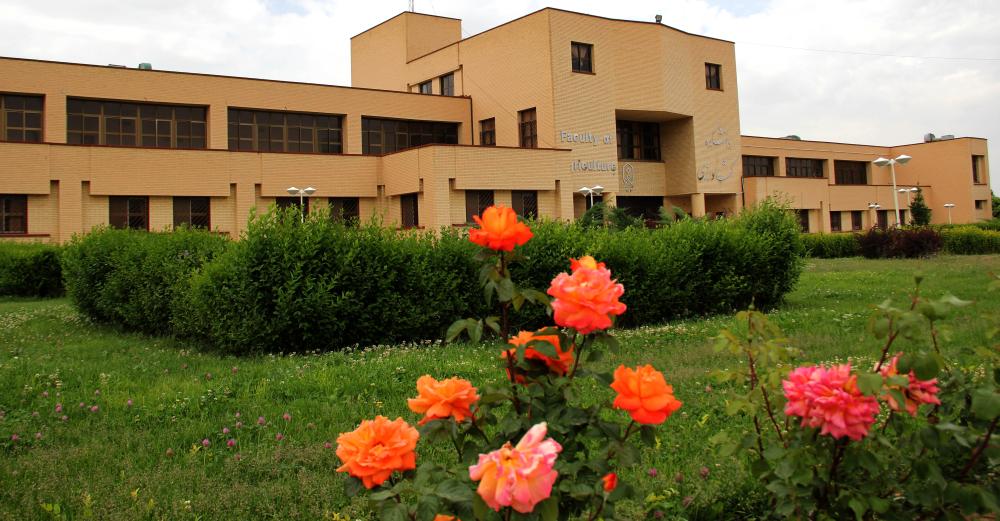 جدیدترین تصویر گرفته شده از دانشگاه