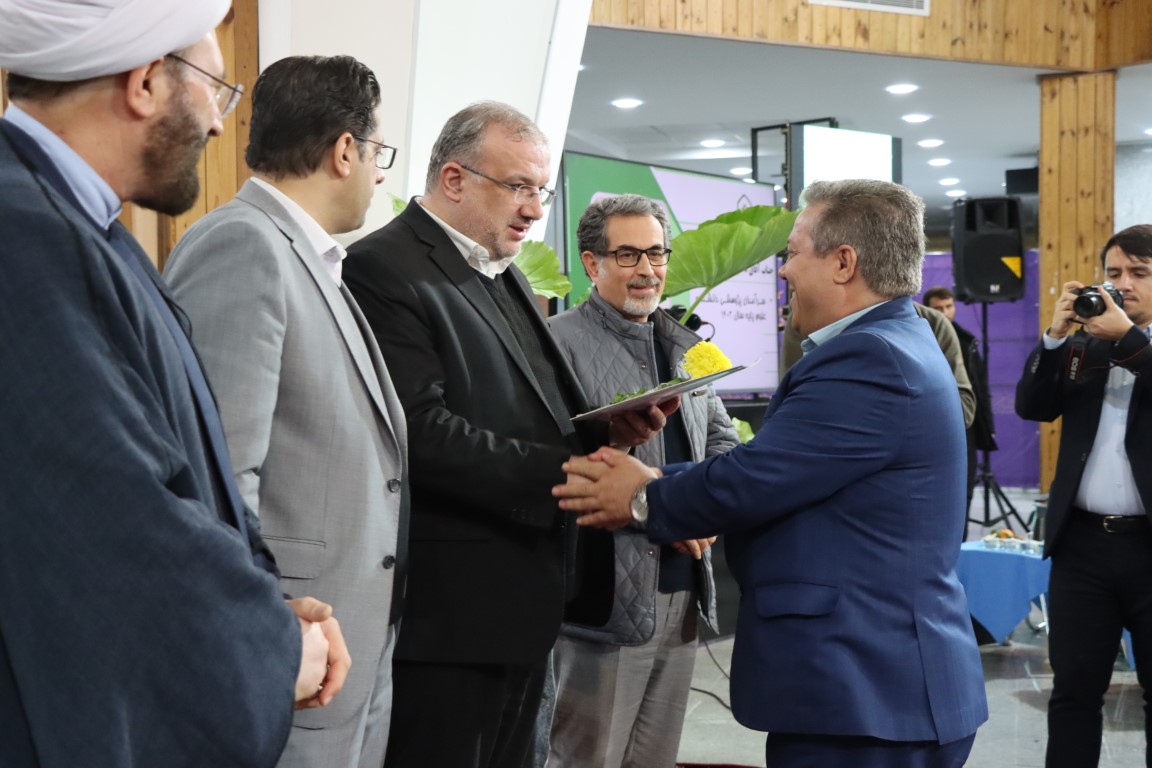 دانشگاه مراغه