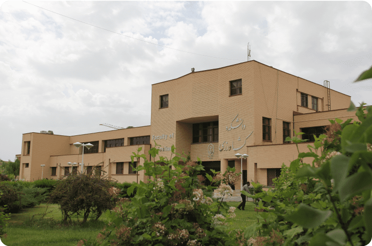 المؤتمر الوطني السادس لريادة الأعمال بجامعة مراغة تكرار 0 تكرار 0